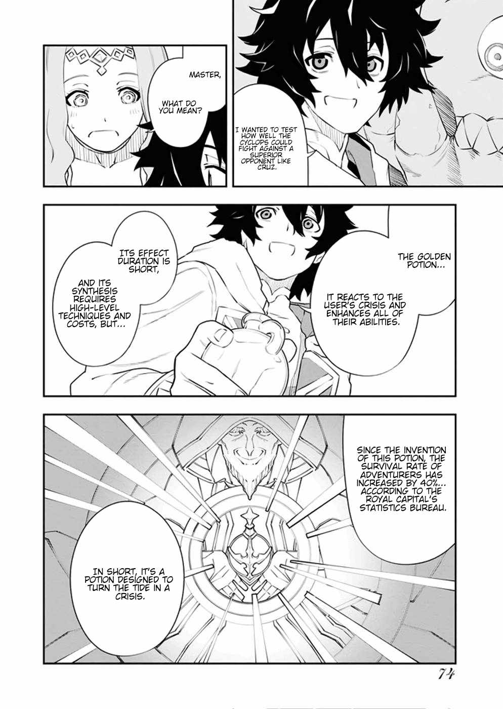 Do you want to create the strongest dungeon, Mr. Alchemist who was expelled? Chapter 11 7